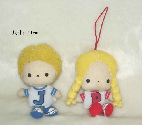 Coussin Manga SANRIO en peluche - Ref 2688199
