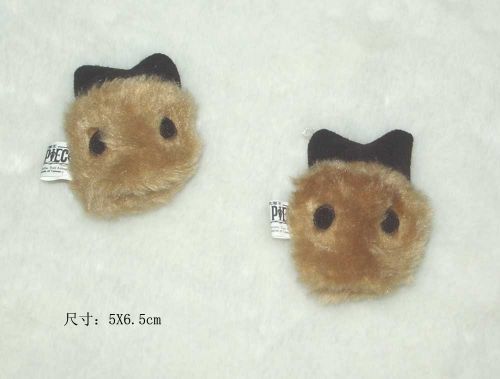 Coussin Manga BANDAI en peluche - Ref 2688203