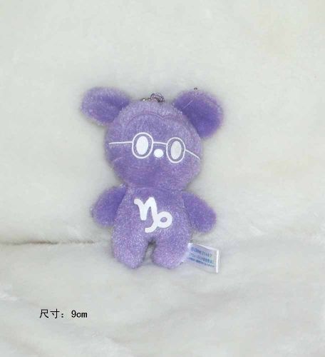 Coussin Manga DISNEY en peluche - Ref 2688204