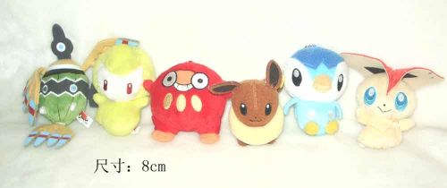 Coussin Manga BANDAI en peluche - Ref 2688205