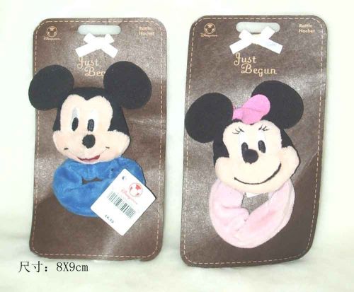 Coussin Manga DISNEY en peluche - Ref 2688211