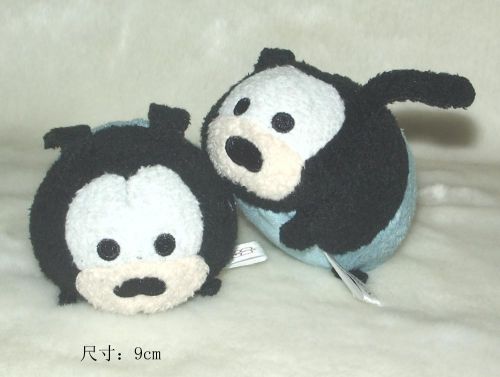 Coussin Manga DISNEY en peluche - Ref 2688218