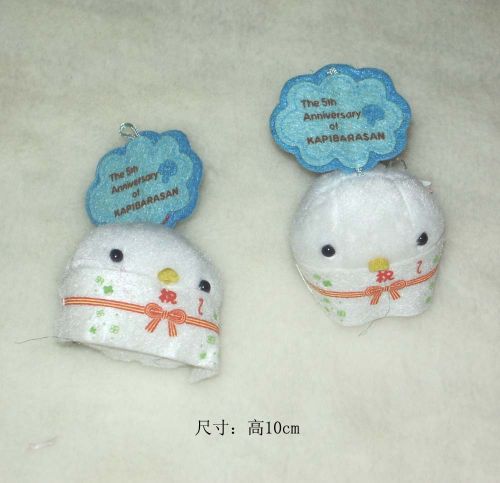 Coussin Manga BANDAI en peluche - Ref 2688225