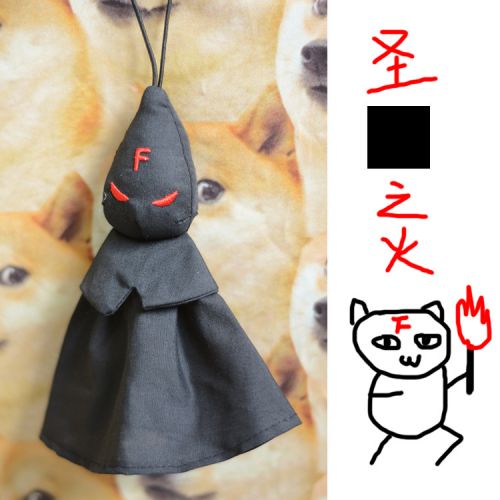 Coussin Manga en peluche - Ref 2688229