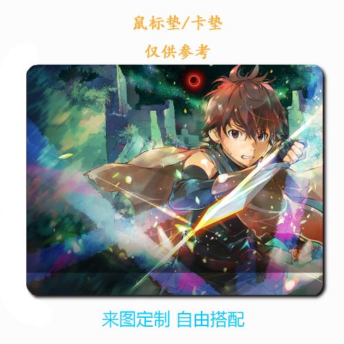 Coussin Manga - Ref 2688248