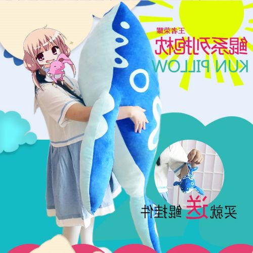 Coussin Manga en peluche - Ref 2688258