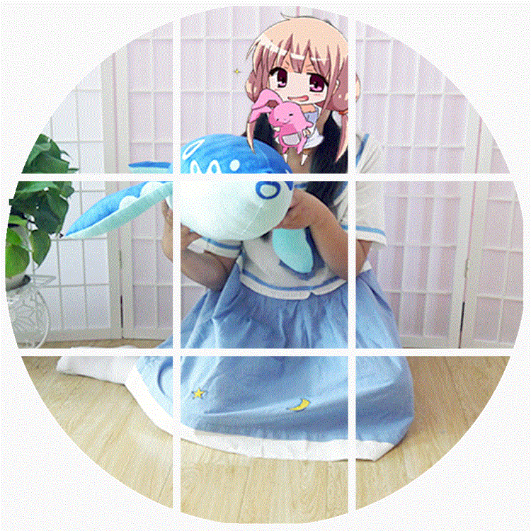 Coussin Manga en peluche - Ref 2688270