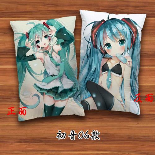 Coussin Manga - Ref 2688271