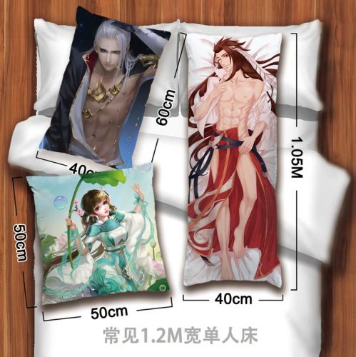 Coussin Manga - Ref 2688278