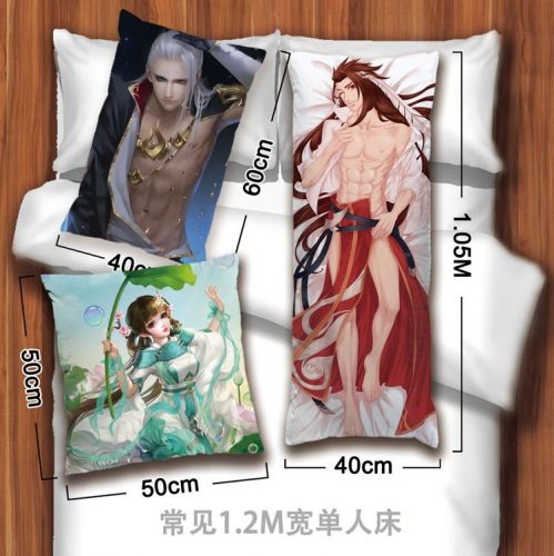 Coussin Manga - Ref 2688279