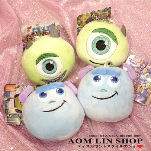 Coussin Manga - Ref 2688293