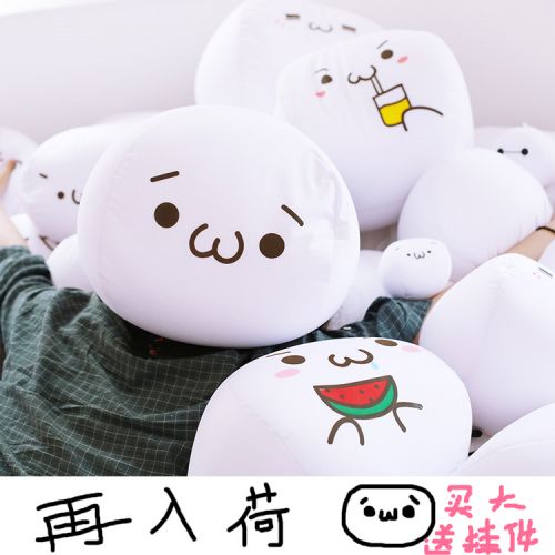 Coussin Manga - Ref 2688334