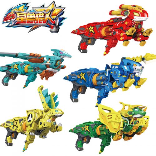 Coussin Manga - Ref 2688354