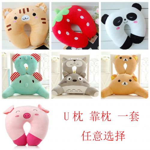 Coussin Manga en peluche - Ref 2688365