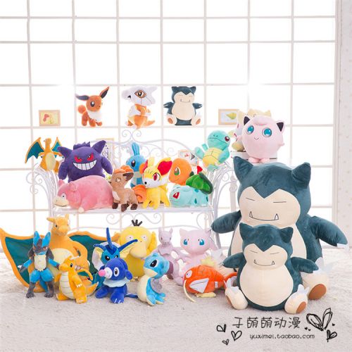 Coussin Manga - Ref 2688389