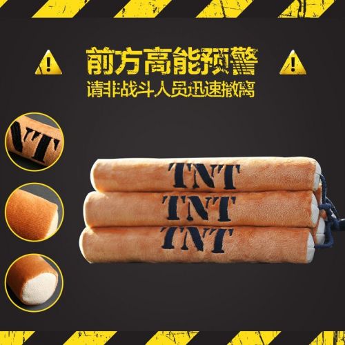 Coussin Manga en peluche - Ref 2688390