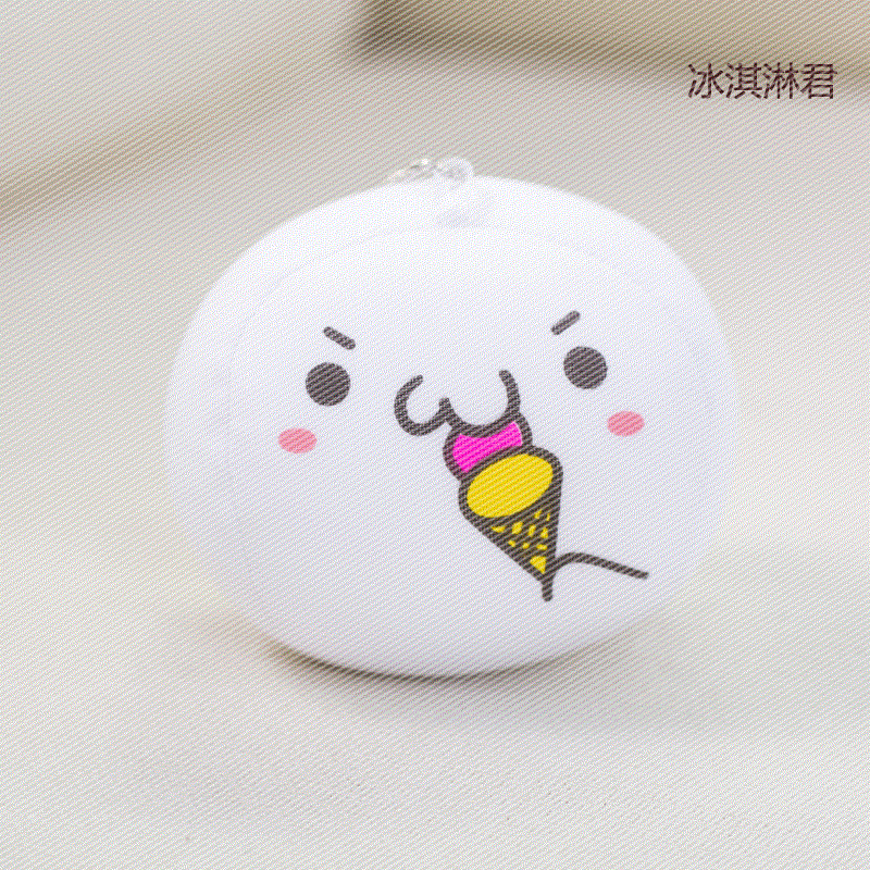 Coussin Manga - Ref 2688395