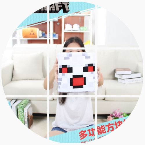 Coussin Manga en peluche - Ref 2688397