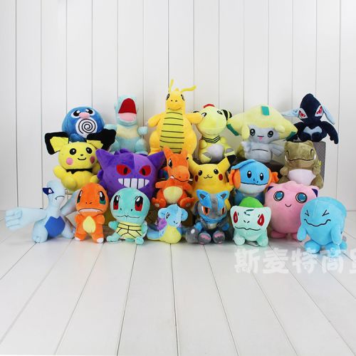 Coussin Manga en peluche - Ref 2688433