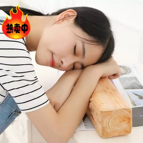 Coussin Manga en peluche - Ref 2688562