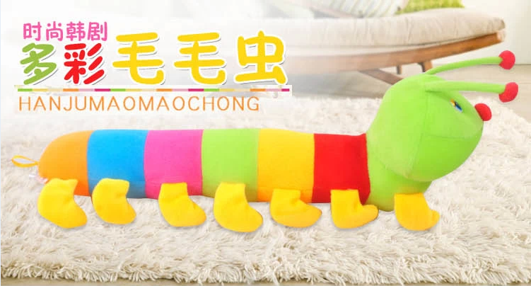 Coussin Manga en peluche - Ref 2688573