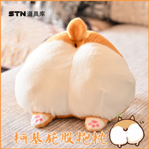 Coussin Manga en peluche - Ref 2688590
