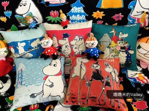 Coussin Manga - Ref 2688591