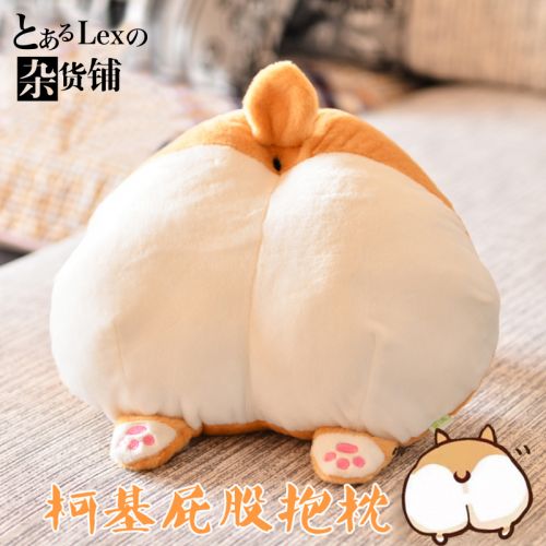 Coussin Manga en peluche - Ref 2688593