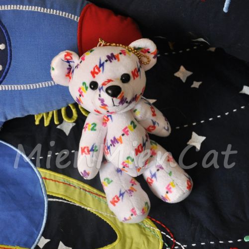 Coussin Manga en peluche - Ref 2688609