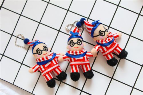 Coussin Manga - Ref 2688612