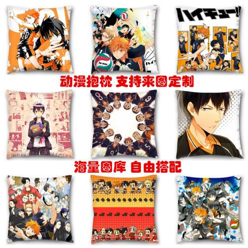 Coussin Manga - Ref 2688616