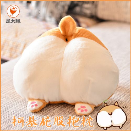 Coussin Manga en peluche - Ref 2688619