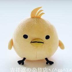 Coussin Manga en peluche - Ref 2688622