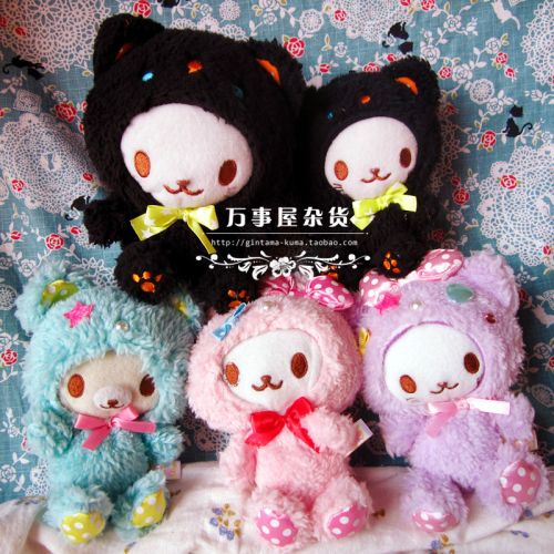 Coussin Manga - Ref 2688627