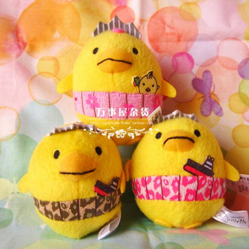 Coussin Manga - Ref 2688628