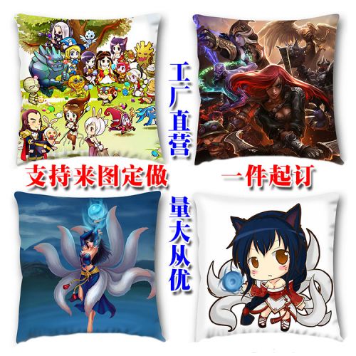Coussin Manga - Ref 2688632