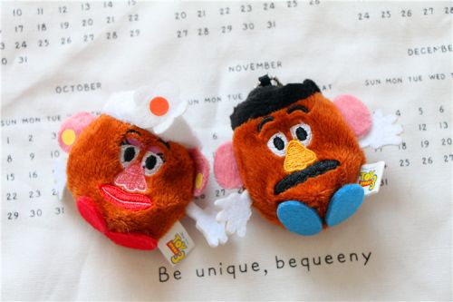 Coussin Manga - Ref 2688633