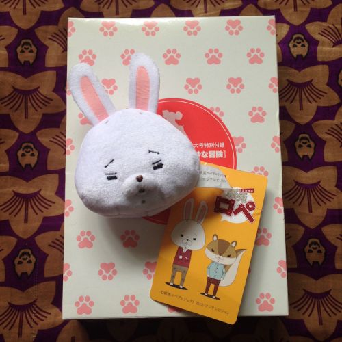 Coussin Manga - Ref 2688657