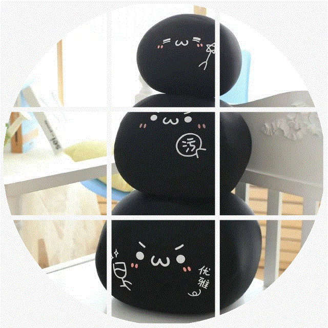 Coussin Manga en tissu - Ref 2688666