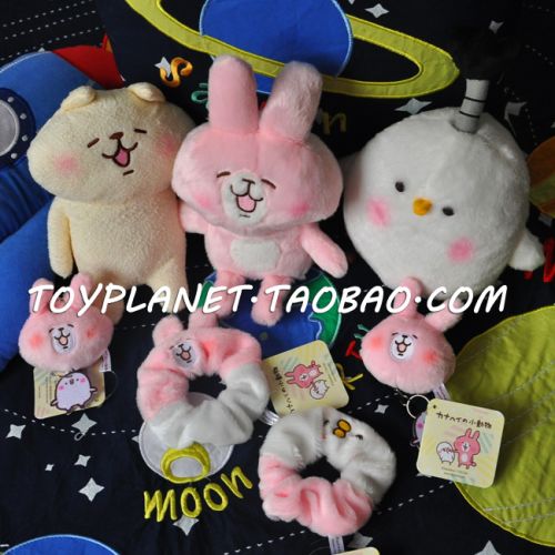 Coussin Manga en peluche - Ref 2688688