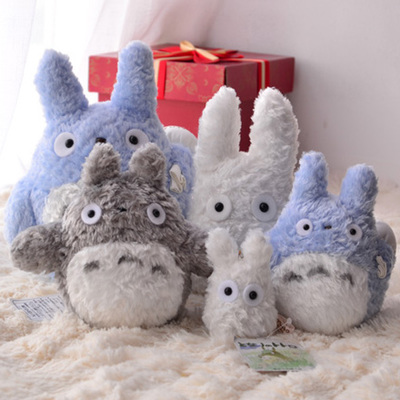 Coussin Manga en peluche - Ref 2688701