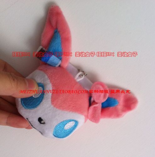 Coussin Manga COSPA en peluche - Ref 2688704