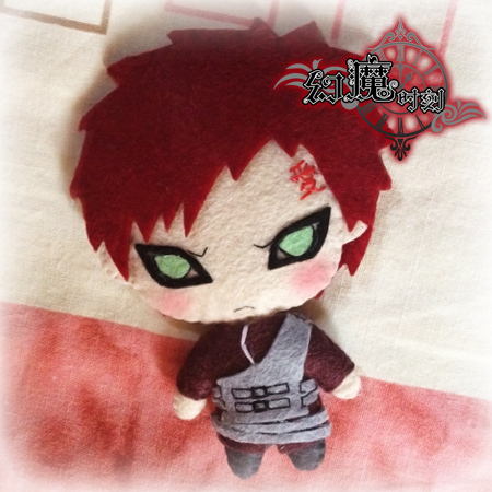 Coussin Manga - Ref 2688706