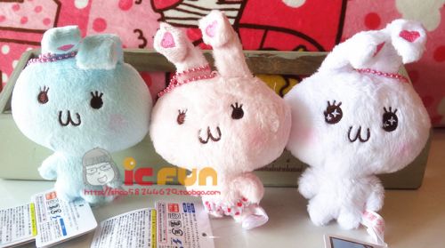 Coussin Manga en peluche - Ref 2688719