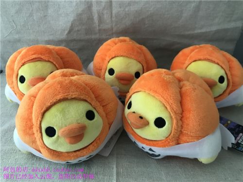 Coussin Manga - Ref 2688721