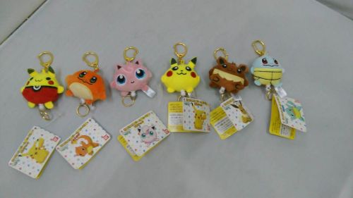 Coussin Manga en peluche - Ref 2688731