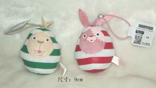 Coussin Manga MTV NETWORKS JAPAN en peluche - Ref 2688754