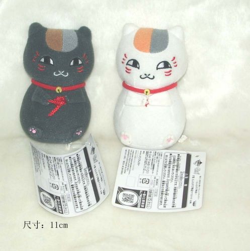 Coussin Manga FURYU en peluche - Ref 2688756