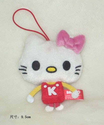 Coussin Manga SANRIO en peluche - Ref 2688761