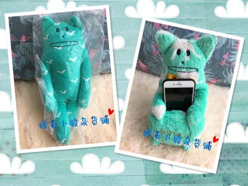 Coussin Manga - Ref 2688814